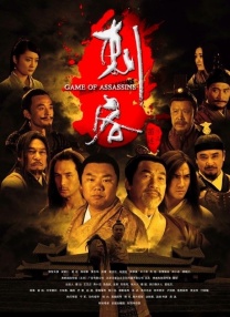 我和爱人
